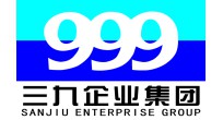 三九企業 三九企業